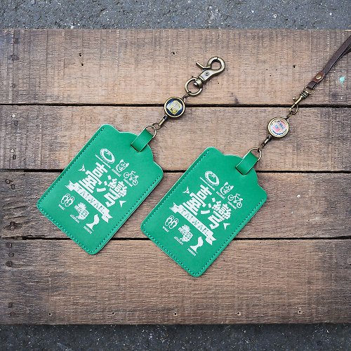 YOYO retractable reel lanyard & badge/ ID holder - Mandarin textbook - Shop  zi zuo zi shou ID & Badge Holders - Pinkoi