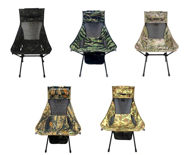 High-Back Chair camouflage Series(5 colors) - Shop OWL CAMP