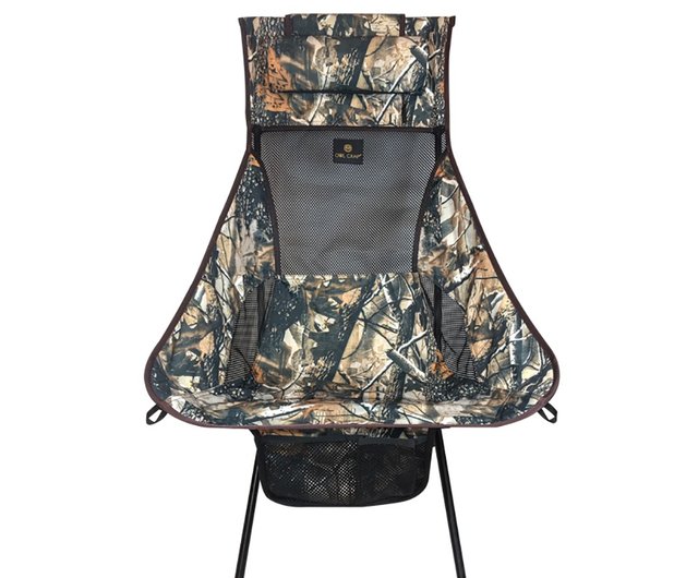 High-Back Chair camouflage Series(5 colors) - Shop OWL CAMP