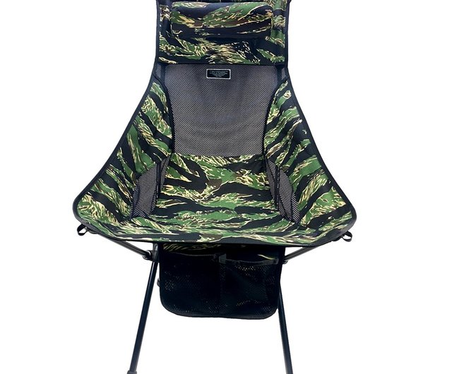 High-Back Chair camouflage Series(5 colors) - Shop OWL CAMP