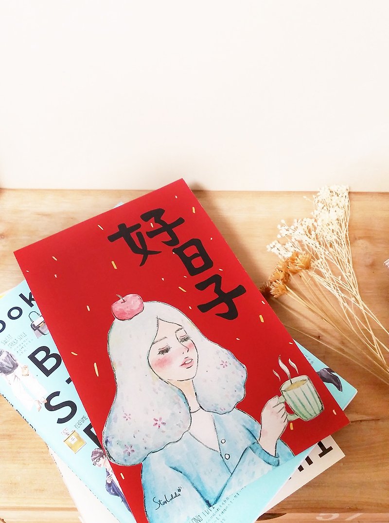 2019 illustration spring couplet / small rectangular spring paste 2 into / spring good day girl - Chinese New Year - Paper Red