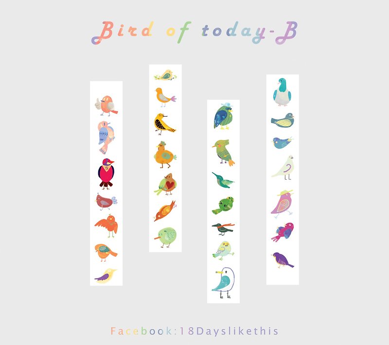 A bird daily paper tape, paragraph B - Washi Tape - Paper Multicolor