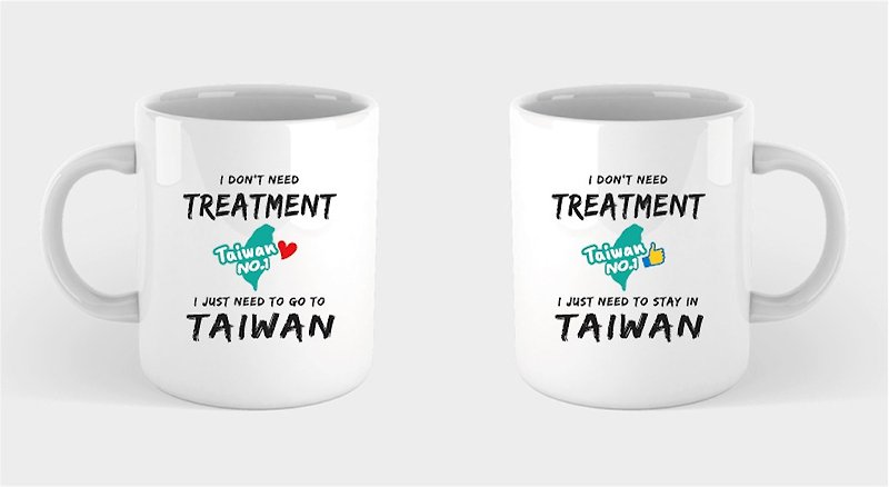 A pair of Taiwan NUMBER ONE mugs - Cups - Porcelain White
