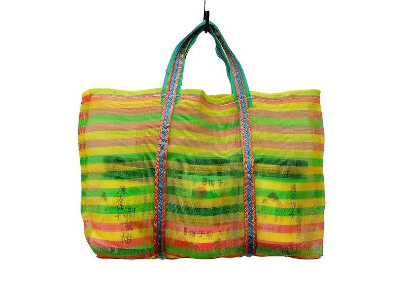 [Gift Bag] Yellow Striped Eggplant Paper Bag (No. 3) - Handbags & Totes - Plastic 