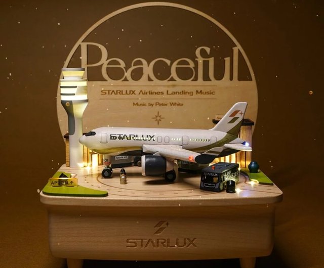 STARLUX ダイナミックナイトライト ミュージックボックス