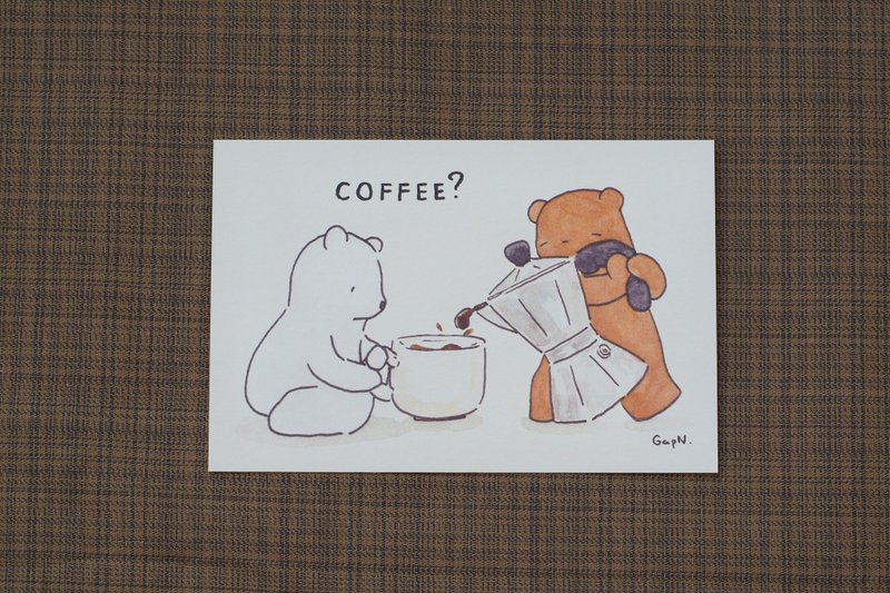 Card, room decoration, coffee bear - Cards & Postcards - Paper Brown