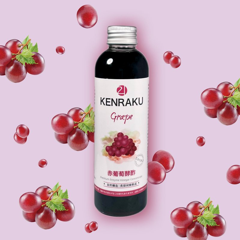 Red Grape Vinegar - น้ำส้มสายชู - สารสกัดไม้ก๊อก สีม่วง