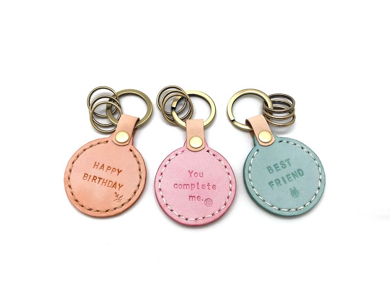 Leather Keychain , Keyring (12 colors / engraving service) - Keychains - Genuine Leather Pink