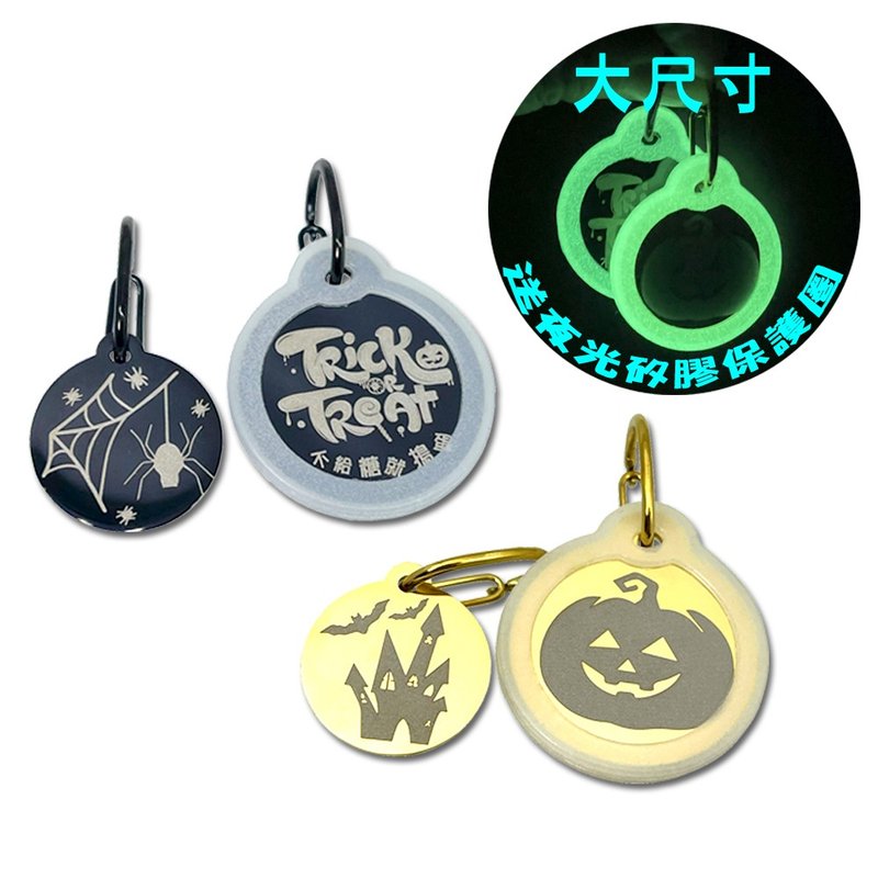 Halloween special round tag with engraved name tag - Collars & Leashes - Stainless Steel Multicolor