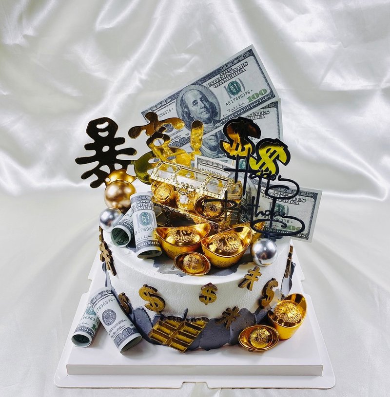 金元寶 發財 生日蛋糕 造型 客製 翻糖 六十大壽 6 8吋 面交 - 蛋糕/甜點 - 新鮮食材 金色