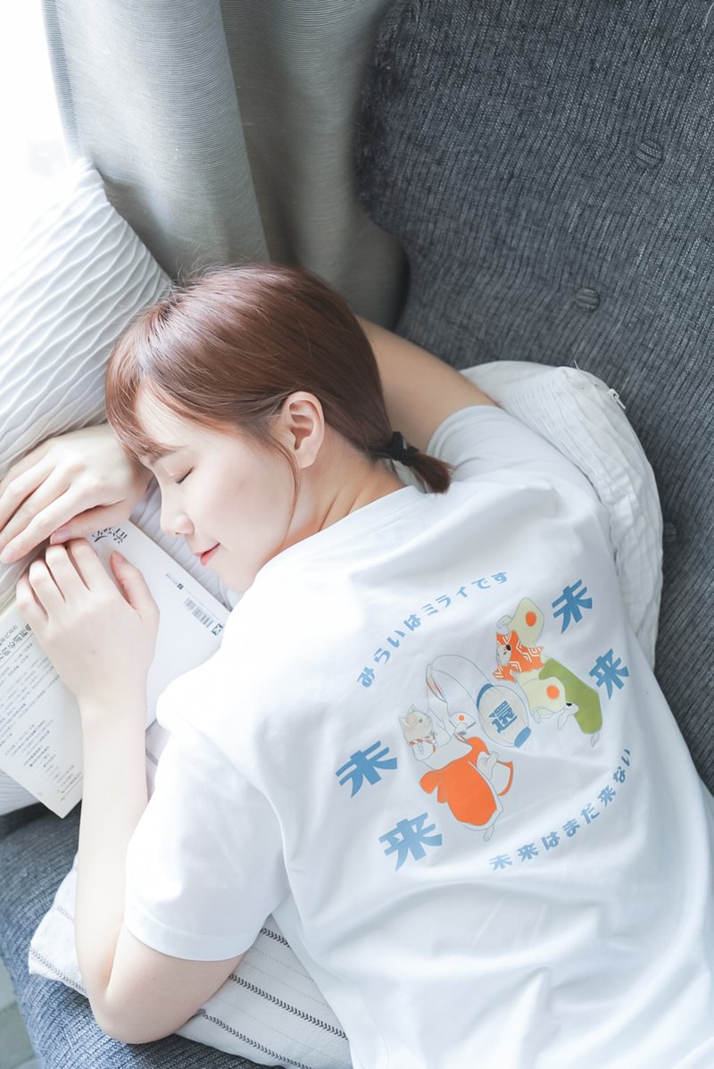 祭典貓 未來還未來 - 白 夏祭り Tee T-Shirt  【 情人節 生日 】 - 女上衣/長袖上衣 - 棉．麻 白色