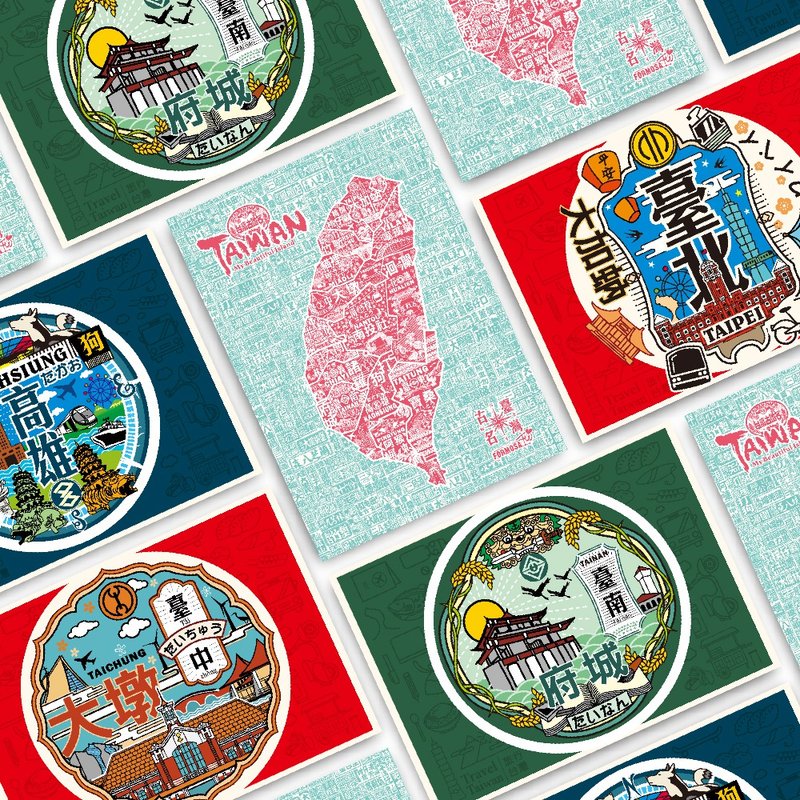 台灣地方明信片   6款入 - 卡片/明信片 - 紙 多色