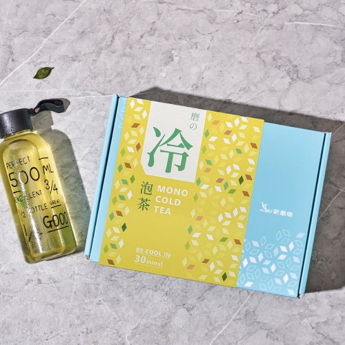 台湾 茶葉セット 竹製ボックス 楽天市場】大禹嶺高山茶 75g×2袋 セット ギフトボックス 150g