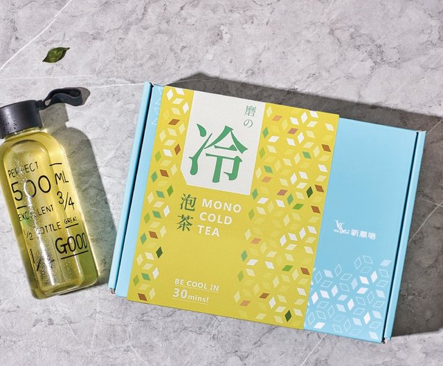 台湾 茶葉セット 竹製ボックス 8fdd3ce2274257630af60ee1411cef