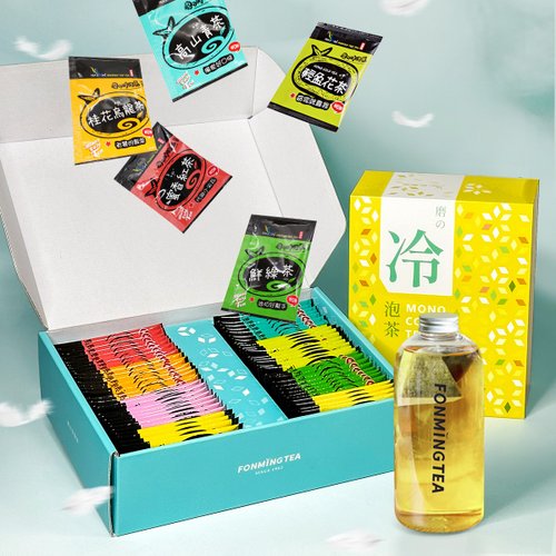 台湾 茶葉セット 竹製ボックス 楽天市場】台湾 梨山華岡四区 高山烏龍茶 75g×2袋 セット ギフト