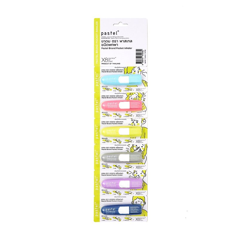 Pastel Pocket Inhaler X BIBLE (1*6) - Perfumes & Balms - Plastic Multicolor