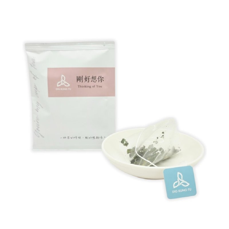 ちょうどあなたを想う立体ティーバッグ - ティーバッグ・茶葉 - その他の素材 