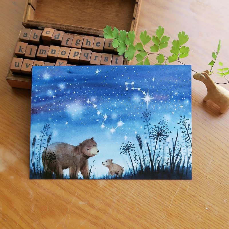 Starry Sky-Postcard with Ursa Major and Little Ursa Constellation - การ์ด/โปสการ์ด - กระดาษ สีน้ำเงิน