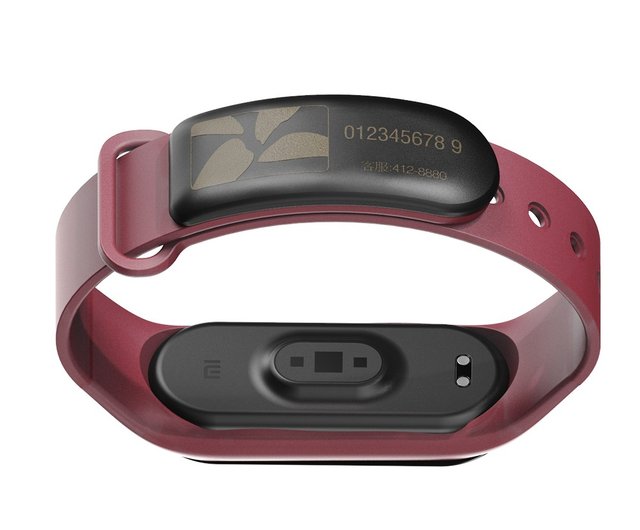 Xiaomi hot sale wristband watch