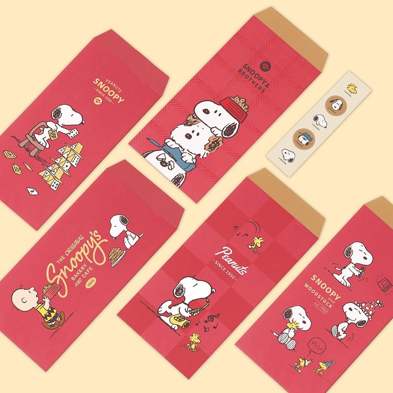 Peanuts Snoopy Red Envelope Bag 5 Packed with Stickers - Snoopy New Year Red Envelope Bag Wedding Red Envelope Bag - ถุงอั่งเปา/ตุ้ยเลี้ยง - กระดาษ หลากหลายสี