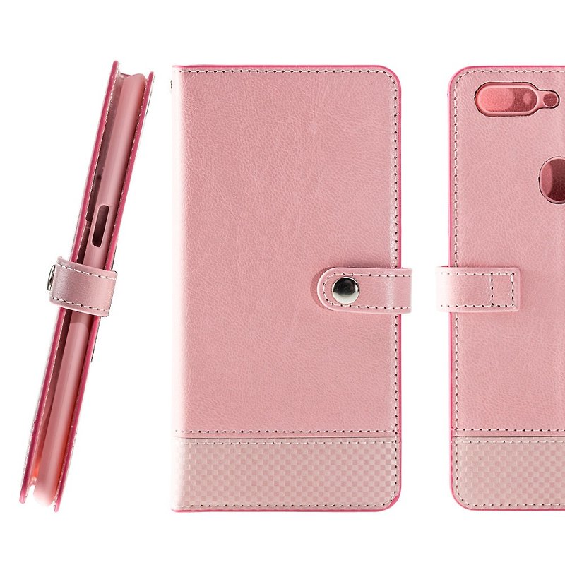 OPPO R11s special stitching plaid side stand-up leather case - powder (4716779659153) - Other - Plastic Pink