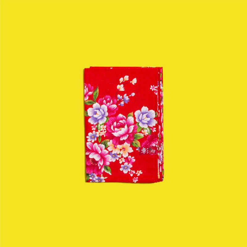 【不要叫我客家花布】90x90 方巾/布料/紅 - 編織/刺繡/羊毛氈/縫紉 - 棉．麻 多色