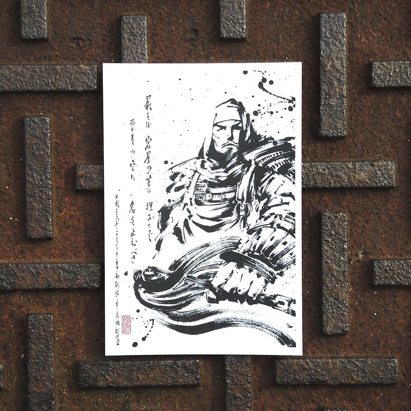[Takahashi Shaoyun]-Ink Painting Postcard / Japanese Warring States Period / Hand-painted / Ink Painter / Collection / Military Commander - การ์ด/โปสการ์ด - กระดาษ สีดำ