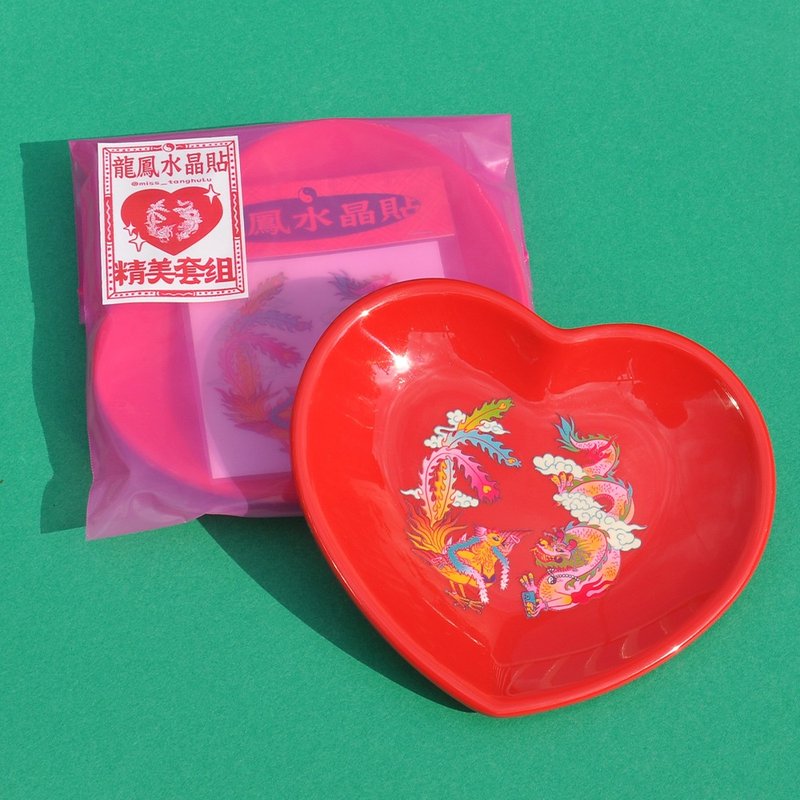 龍鳳盤DIY套組/ 唐葫蘆姑娘 - 擺飾/家飾品 - 塑膠 