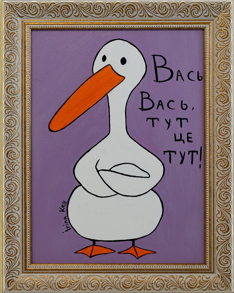 Original Painting on Stretched Canvas Titled Goose  colorful kids room - 壁貼/牆壁裝飾 - 棉．麻 多色
