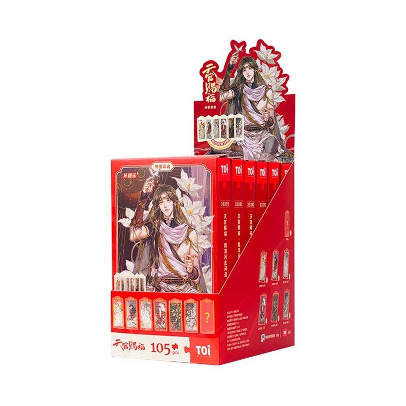 TOi Tuyi Tianguan Blessing Series - Stepping on the Breeze Here to Meet the Screen Blind Box 105 Pieces Adult Animation Toy Gift - เกมปริศนา - อะคริลิค หลากหลายสี