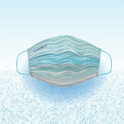 大茶飯 A Big Deal Group Ltd 大茶飯Voisey 口罩 設計款 醫療口罩 10片裝 - 沙浪