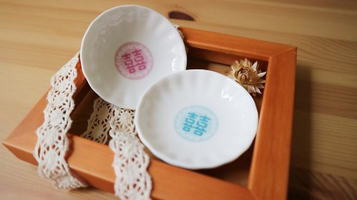 陶緣彩瓷 雙囍陶瓷小碟10入 婚禮小物/量多價格優惠