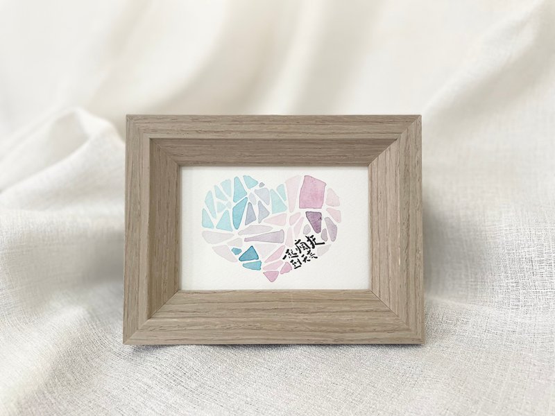 Original design - Hearts Together purple and blue hand-painted watercolor puzzle light wooden frame can be customized - Posters - Paper Purple