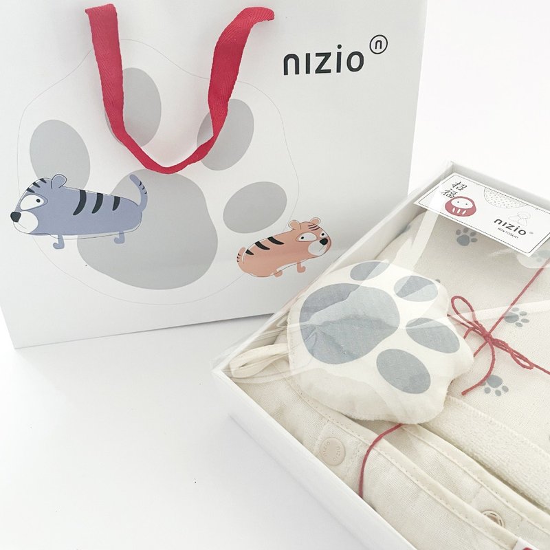 Nizio Lucky Little Tiger Hood and Cloak Gift Set [Newborn Gift/Moon-Moon Gift] - ของขวัญวันครบรอบ - ผ้าฝ้าย/ผ้าลินิน 