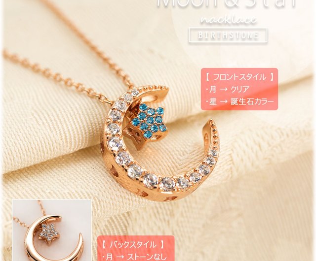 デバリエ 誕生石 ネックレス レディース アクセサリー ゴールド