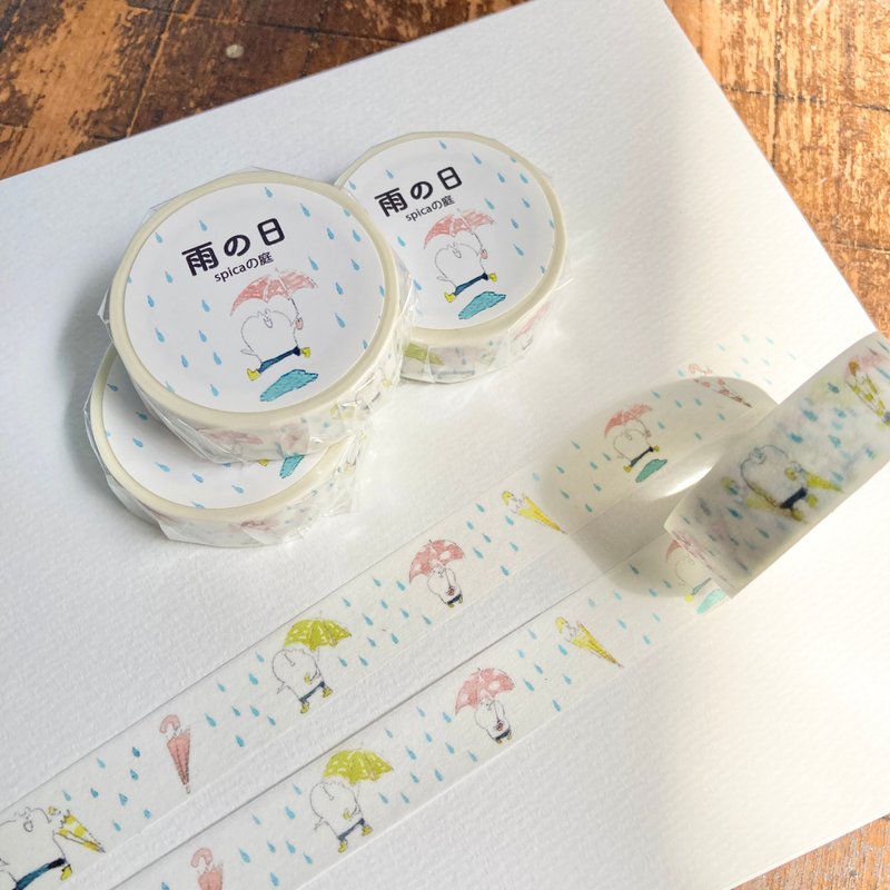 rainy day / muu-chan  15mm × 7m masking tape - Washi Tape - Paper White