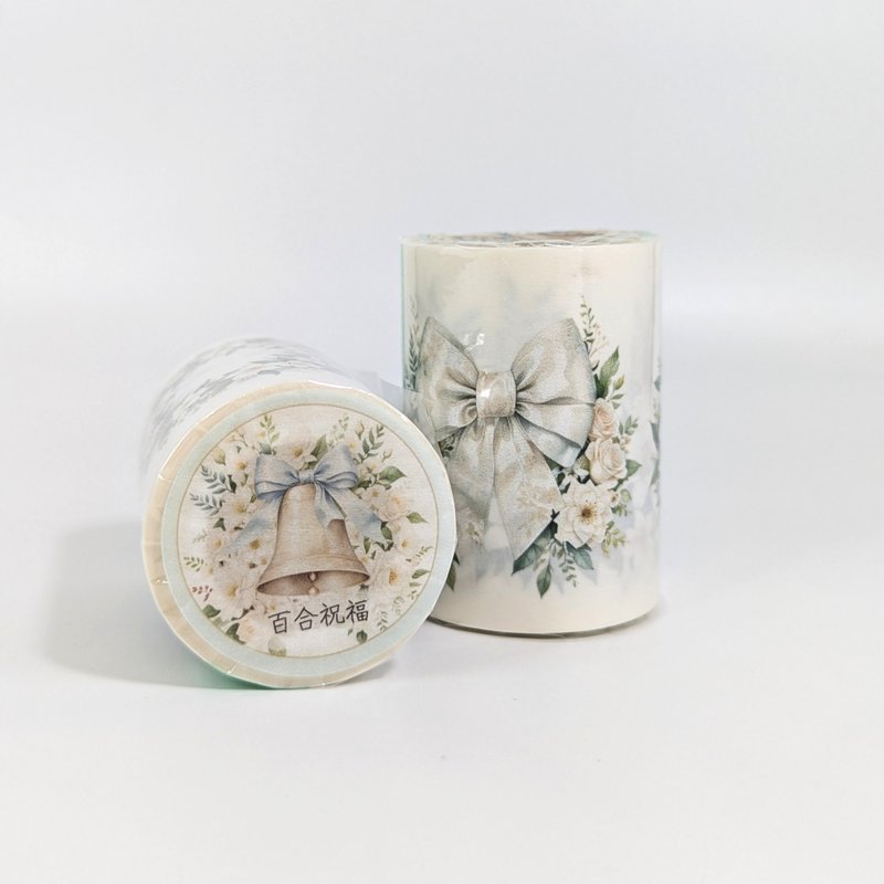 Lily Blessing - Washi Tape Collage Material Journal Stickers Stationery Cards - มาสกิ้งเทป - กระดาษ ขาว