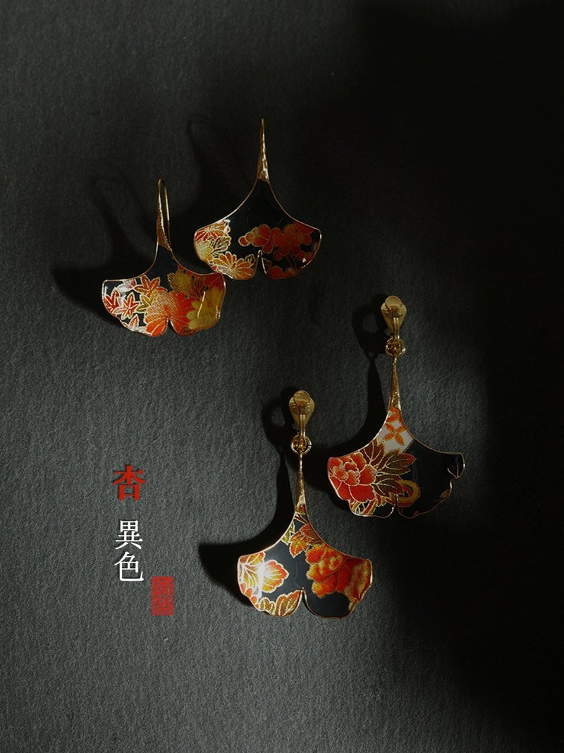秋之銀杏_異色 - 耳環/耳夾/耳骨夾 - 樹脂 黑色