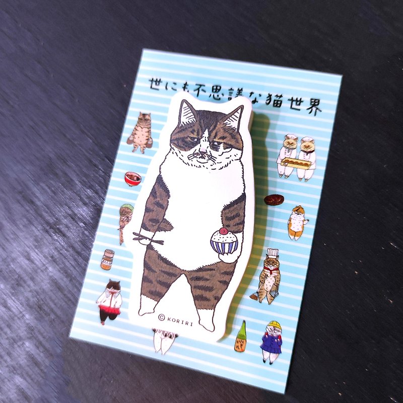 The world’s incredible cat world mini-cut note paper-eating style - Sticky Notes & Notepads - Paper Multicolor