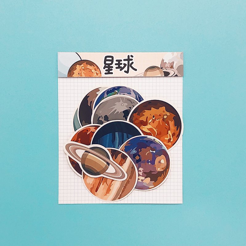 Beautiful planet / sticker - Stickers - Paper Multicolor