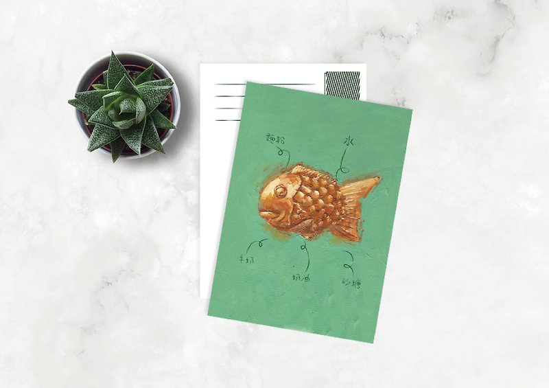 Japanese style squid burning │ postcard - การ์ด/โปสการ์ด - กระดาษ สีนำ้ตาล
