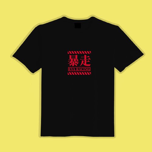CHIC SHOP 插畫設計館 EVA 暴走 新世紀福音戰士 文創 衣服 T恤 黑T 童裝 純棉 吸濕排汗