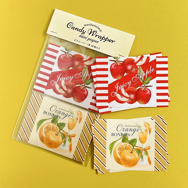 Candy Wrapper Mini Paper Yellow - Envelopes & Letter Paper - Paper Yellow