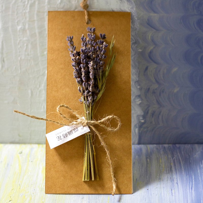 [Waiting for Love] Dry Flower Card/Lavender/Graduation Card/Birthday Card/Dry Bouquet - การ์ด/โปสการ์ด - กระดาษ สีม่วง