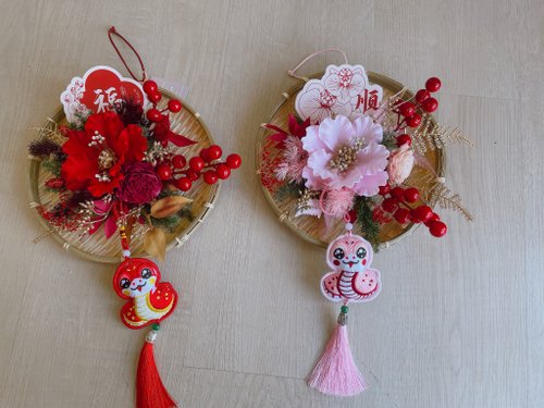 伊瓦手作花藝 現貨/新年米篩/米篩/新年花禮/圓形米篩/米篩掛飾/新春花禮/新年