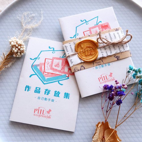 PIN 手感卡片製造所 【Pin】(限量) 作品存放集-自己動手做-│印刷ZINE│手工小誌