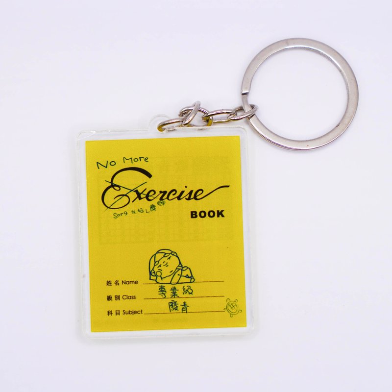 Wasted Youth Genie Exercise Book (Yellow) Keychain Keychain - Keychains - Plastic Multicolor