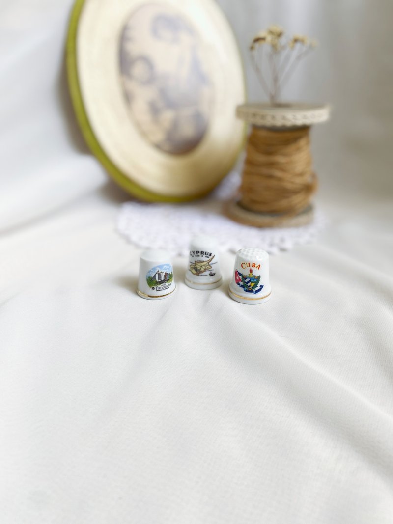 【好日戀物】歐洲帶回老件手作人最愛縫紉用頂針/擺飾/Thimble - 編織/刺繡/羊毛氈/縫紉 - 瓷 多色