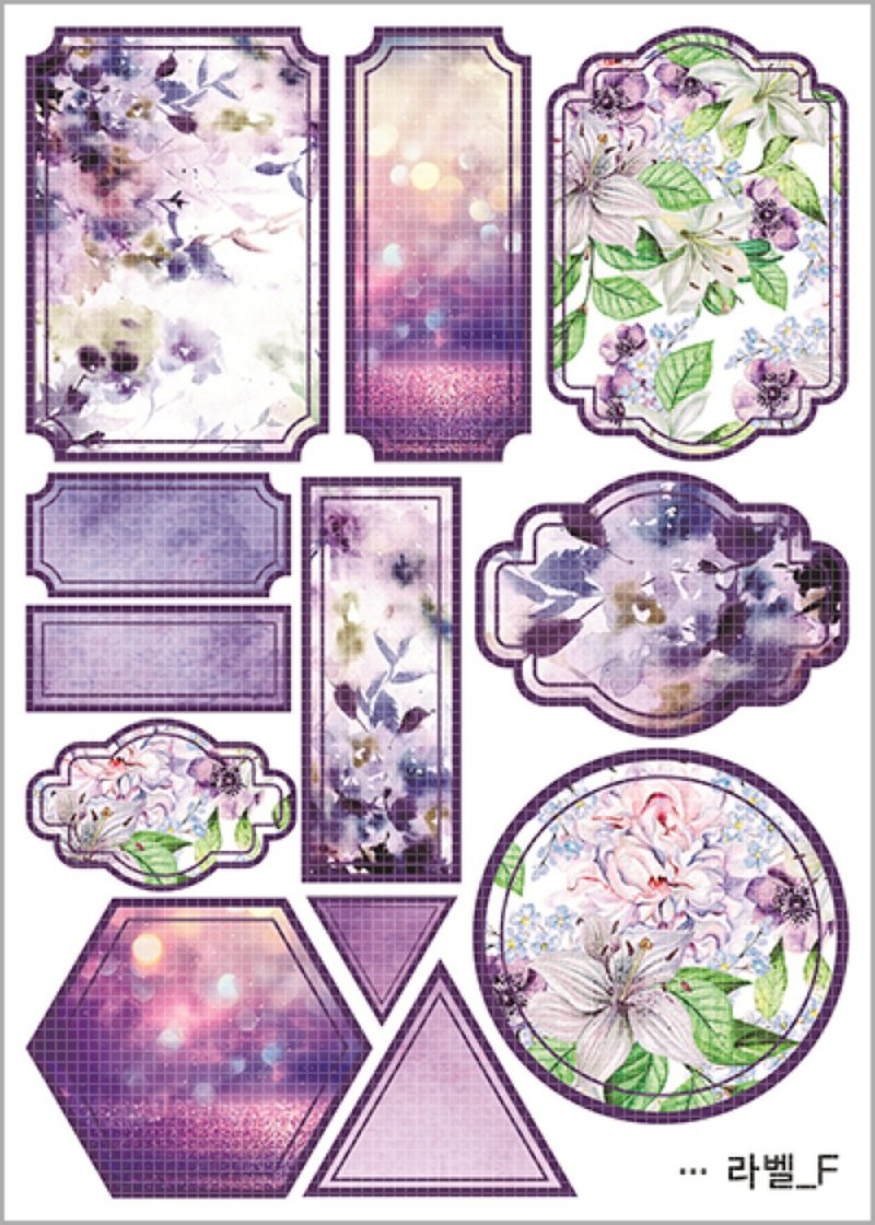 Pattern Line - F (blackraccoon) Vintage collage design paper sticker - 貼紙 - 紙 紫色