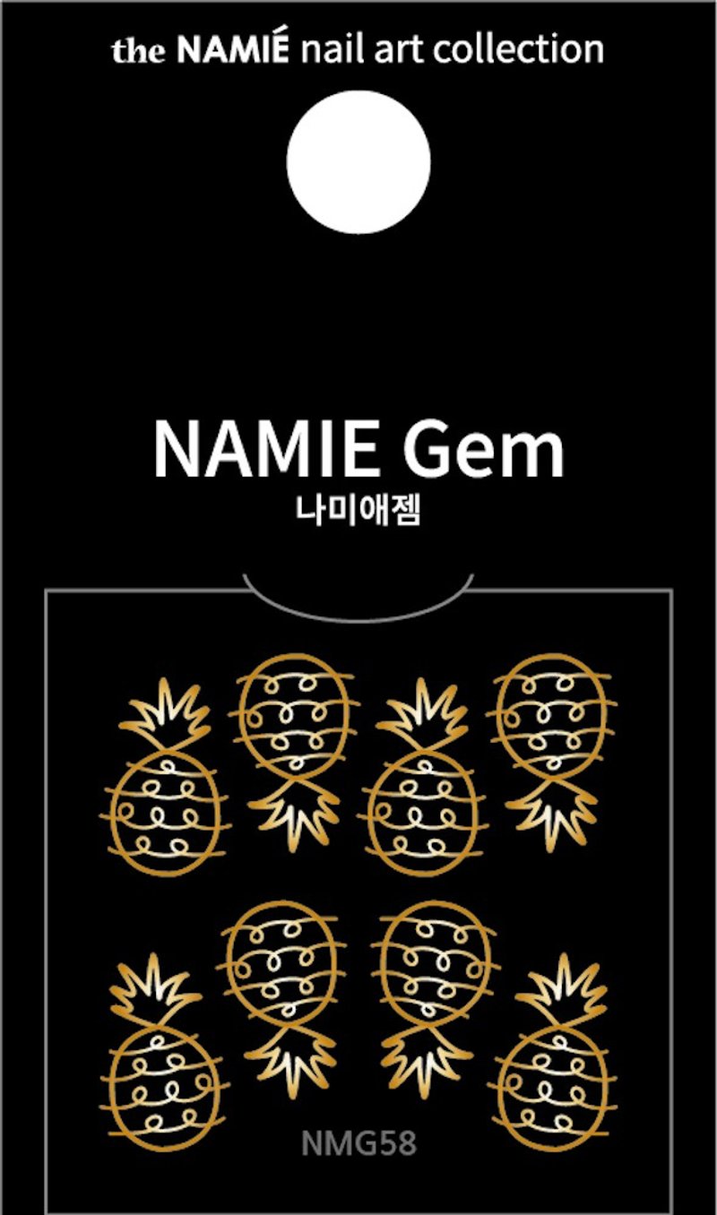 【プロフェッショナル】NAMIEジェムネイルアートステッカーノーマルメタリック58 - マニキュア・ネイル - 紙 ゴールド